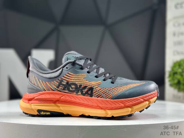 Hoka One One Mafate Speed 4 shock-absorbing, slip-resistant, and durable low-top