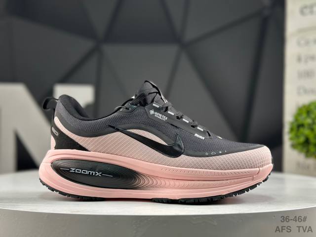 Nike Air Zoom Vomero 18 Gtx New technology, developed ahead of schedule, pure o