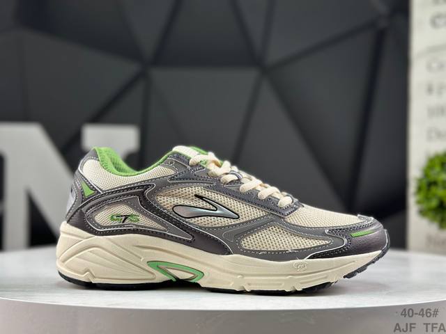 Brooks Staple X Adrenaline GTS 4 Running Shoes Men's Cushioned Marathon Nitroge