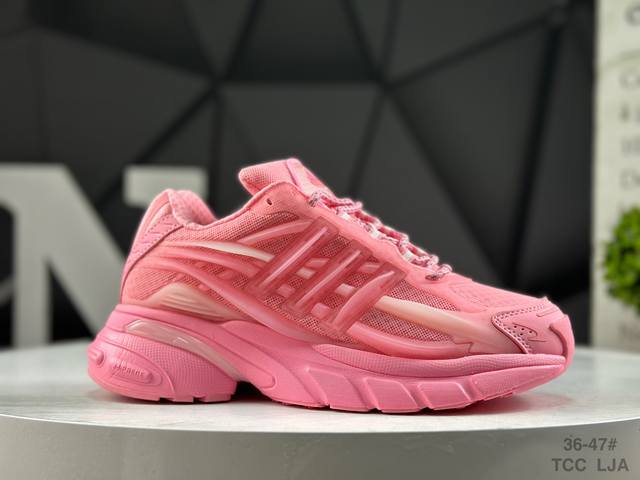 Factory Grade Adidas Adistar Jellyfish (with half sizes) - Fashionable, Comfort