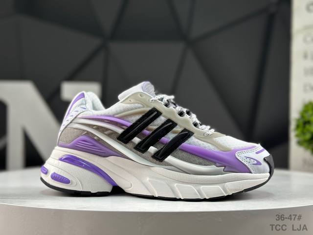 Factory Grade Adidas Adistar Jellyfish (with half sizes Style Code: Jp12050 Si