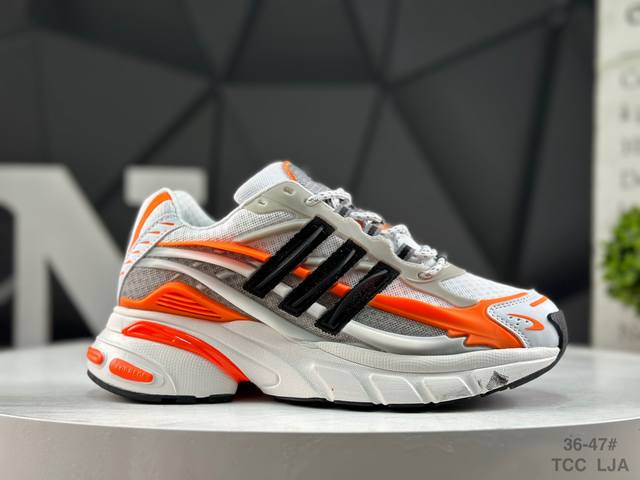 Factory Grade Adidas Adistar Jellyfish (with half sizes) - Fashionable, Comfort