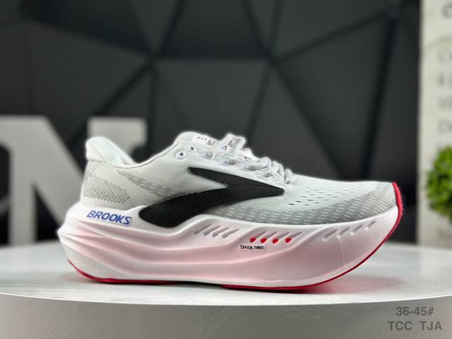 Brooks Glycerin Max Men's Cushioned Marathon Running Shoes #Guangdong Supercrit