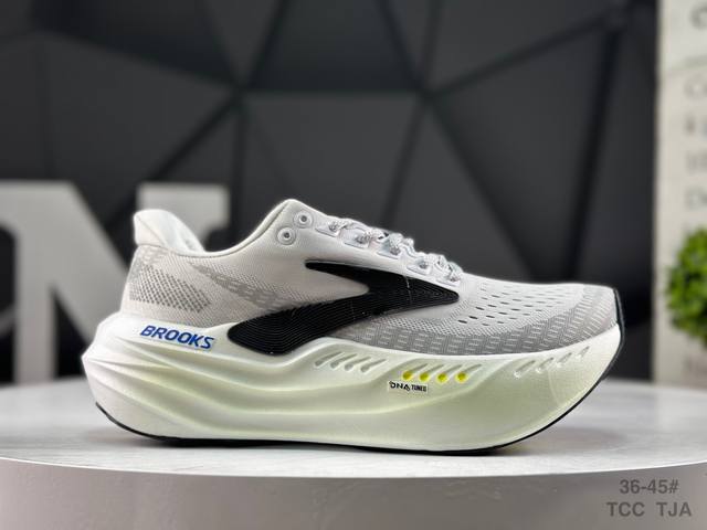 Brooks Glycerin Max Men's Cushioned Marathon Running Shoes #Guangdong Supercrit