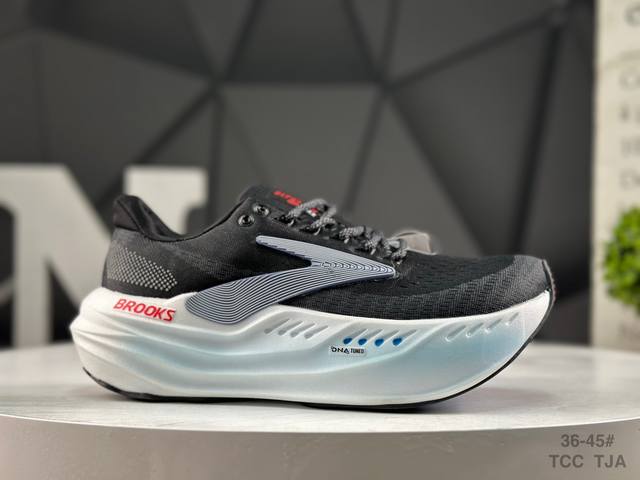 Brooks Glycerin Max Men's Cushioned Marathon Running Shoes #Guangdong Supercrit