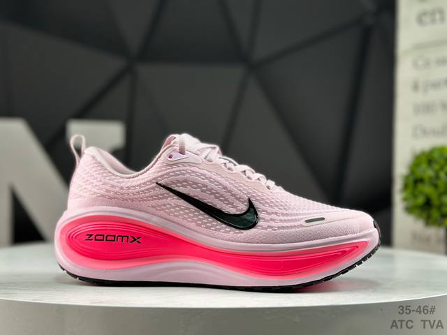 Factory Grade Nike Vomero Plus Comfortable Shock-Cushioning Anti-Slip Low-Top R