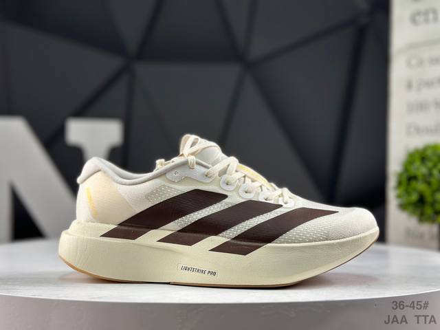 Adidas Adizero Evo SL M ultralight, breathable, and cushioned running shoes. The