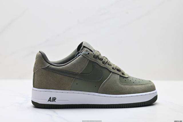 Factory Grade Nike Air Force 1 '07 Original Last and Cardboard Crafted for Auth