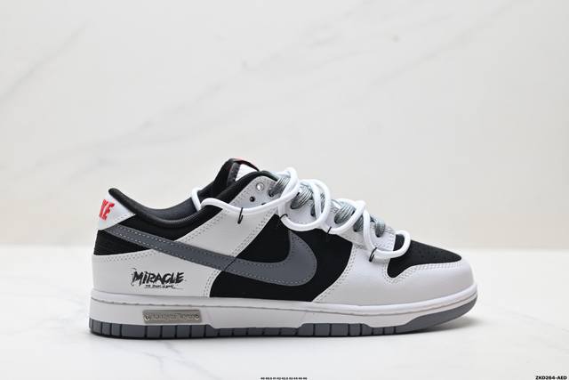 Company Grade Nike Dunk Low Retro 'DIY High-End Custom' Nike Low-Top Casual Spo