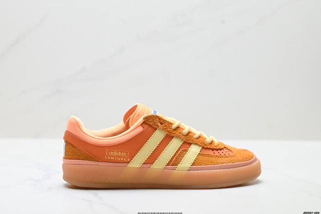 Company Grade Bad Bunny X Adidas Originals Gazelle Indoor Adidas Originals Casu