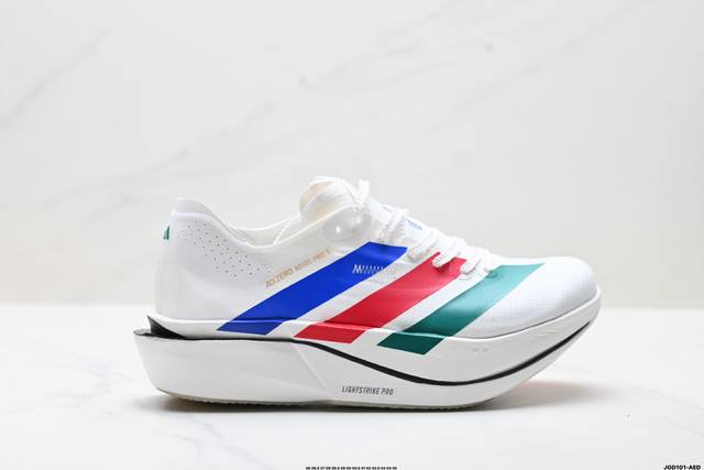 Company Grade Adidas Adizero Adios 5 M Marathon Flywire Jacquard Lightweight Br