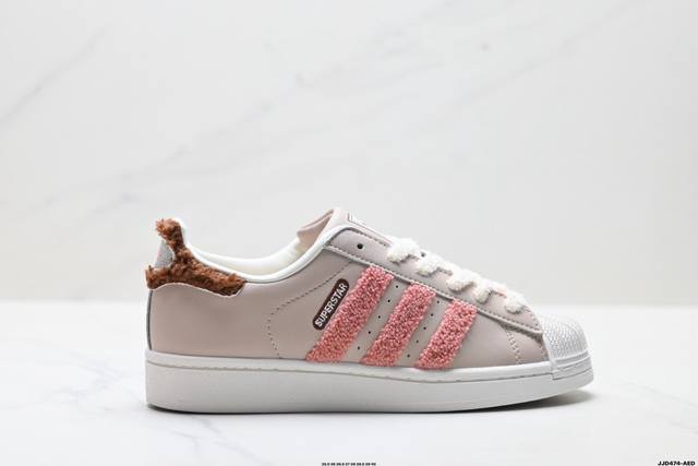 Factory Grade Adidas Originals Superstar Shell Toe Series Low-Top Classic Versa