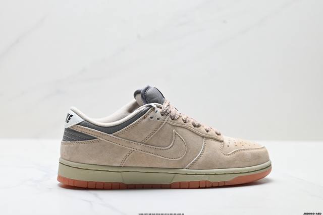Company Grade Nike Dunk Low Retro Low-Top Casual Sports Skateboard Shoes Featur