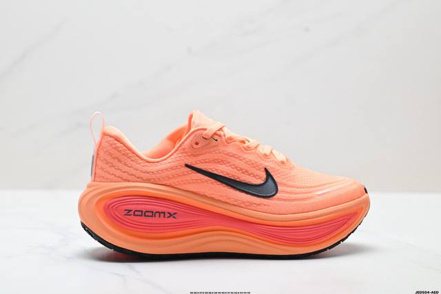 Company Grade Nike Vomero Plus Comfortable Shock-Absorbing Anti-Slip Low-Top Ru