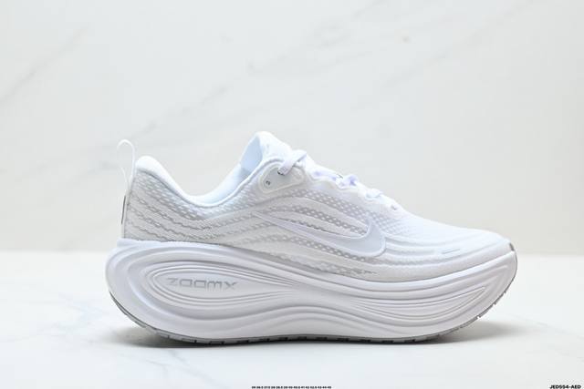 Company Grade Nike Vomero Plus Comfortable Shock-Absorbing Anti-Slip Low-Top Ru