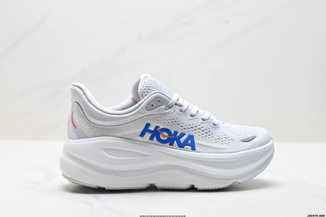 Company Grade Hoka One One Bondi 9 Retro Comfortable Non-Slip Wear-Resistant Lo