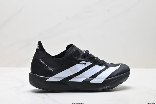Company Grade Adidas Adizero Takumi Sen 11 W Adidas Durable and Shock-Absorbing