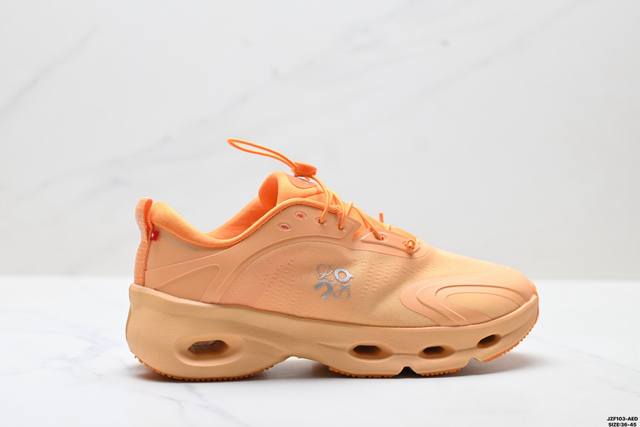 Company-grade Loewe X On Cloudtilt collaboration lightweight sports and casual