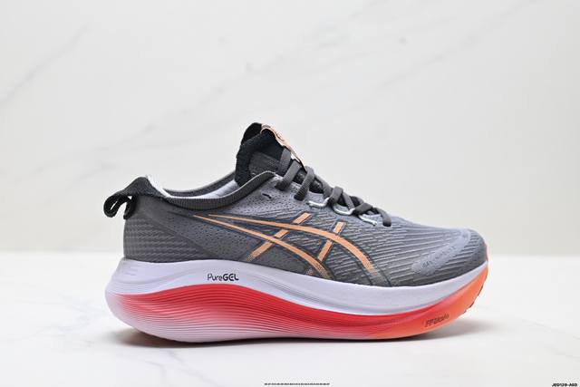Company Grade Asics Gel-Nimbus 27 Comfortable, Slip-Resistant, Wear-Resistant L