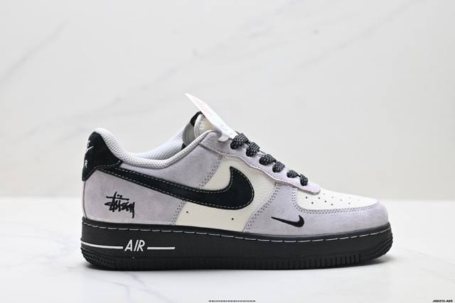 Factory Grade Nike Air Force 1'07 Original Last and Cardboard Crafted for Authe