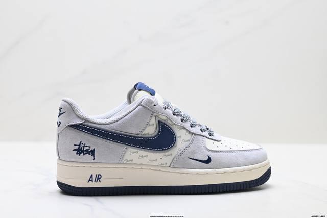 Factory Grade Nike Air Force 1 '07 Original Last and Cardboard Crafted for Auth