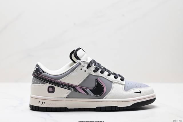 Special Price Company Grade Nike Dunk Low Retro Low-Top Casual Sports Skateboard