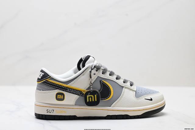 Special Price Company Grade Nike Dunk Low Retro Low-Top Casual Sports Skateboard