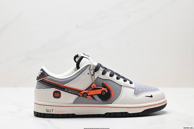 Special Price Company Grade Nike Dunk Low Retro Low-Top Casual Sports Skateboard