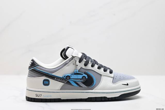 Special Price Company Grade Nike Dunk Low Retro Low-Top Casual Sports Skateboard