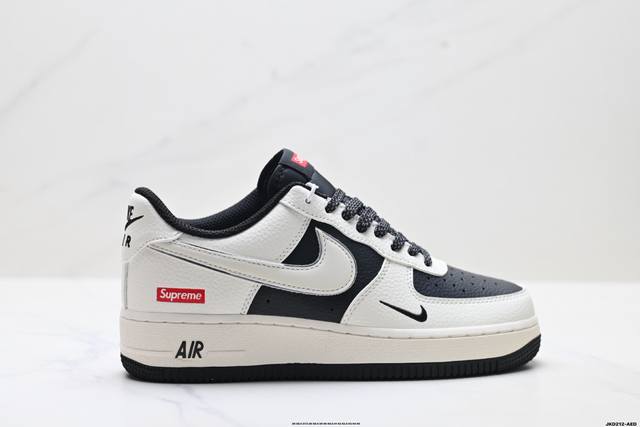 Company Grade Nike Air Force 1 '07 Low-Top Versatile Casual Sports Sneakers. So