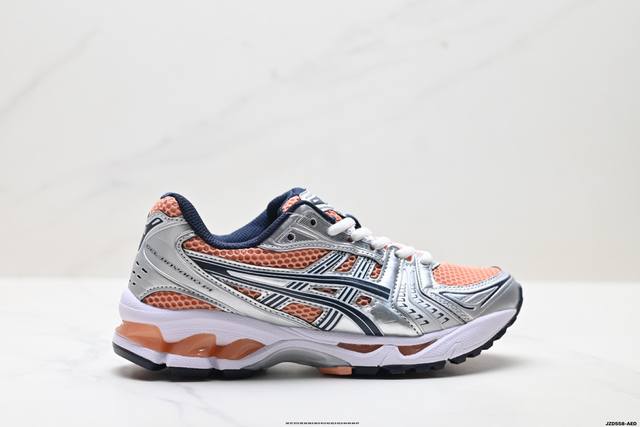 Company-grade Asics Gel-Kayano 14 ASICS Sports Casual Breathable Professional R