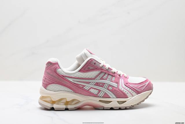 Company-grade Asics Gel-Kayano 14 ASICS Sports Casual Breathable Professional R