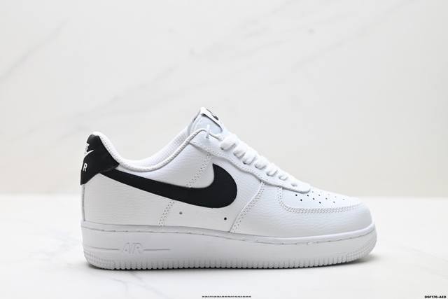 Authentic Nike Air Force 1 '07 Low-top versatile casual sneakers. Soft, respons