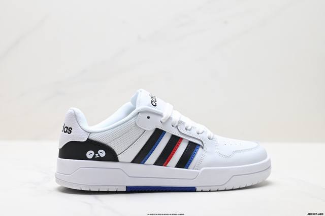 Company Grade Adidas Neo Entrap Retro Comfortable Wear-Resistant Low-Top Sneake