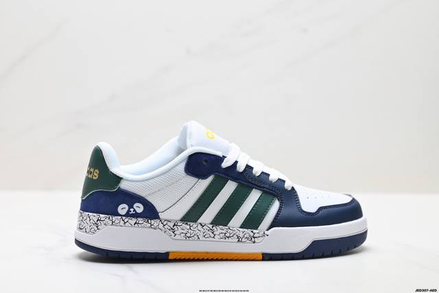 Factory Grade Adidas Neo Entrap Retro Comfortable Wear-Resistant Low-Top Sneake