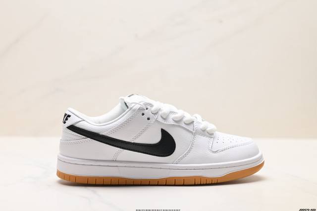 Authentic Nike Dunk Low Retro Low-Top Casual Sports Skateboard Shoes Product Cod