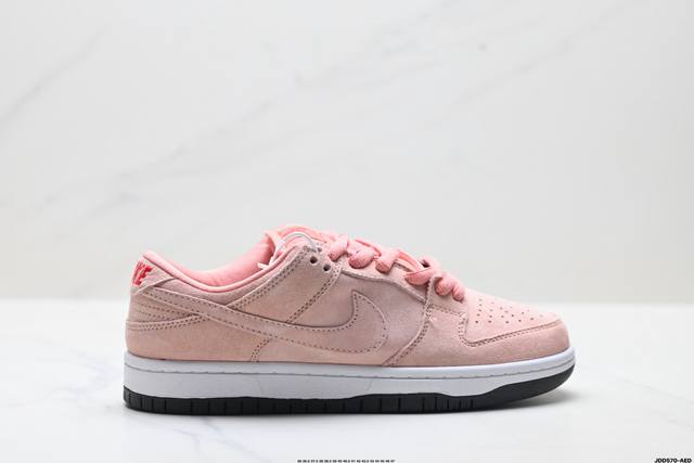 Authentic Nike Dunk Low Retro Low-Top Casual Sports Skateboard Shoes Product Co