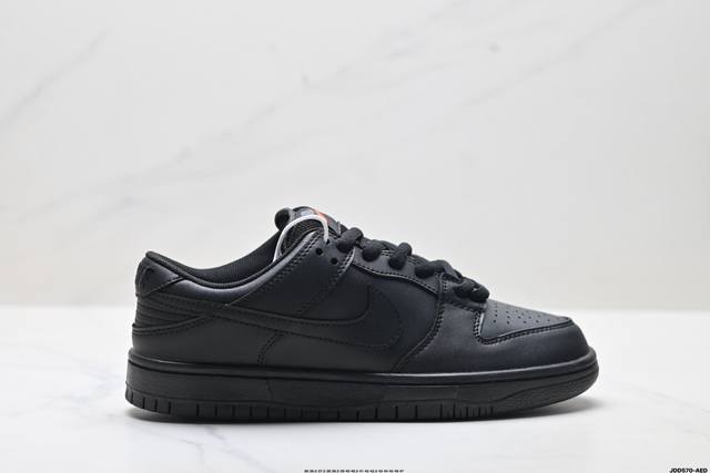 Authentic Nike Dunk Low Retro Low-Top Casual Sports Skateboard Shoes Product Co