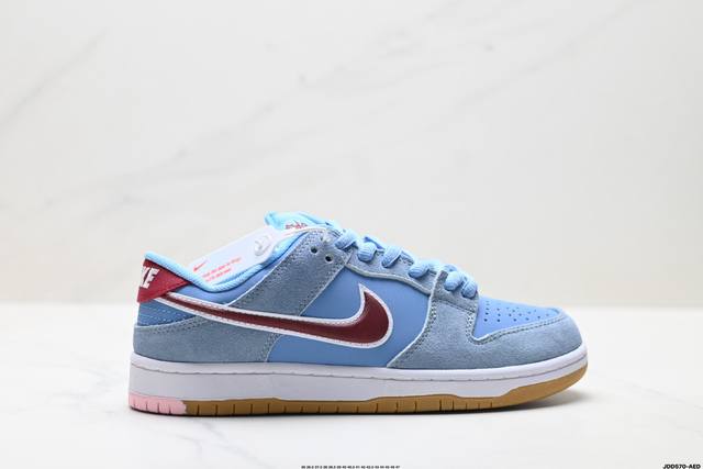 Authentic Nike Dunk Low Retro Low-Top Casual Sports Skateboard Shoes Product Co