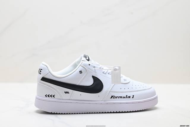 Company Grade Nike Court Vision Lo Low-Top Versatile Breathable Casual Sports S