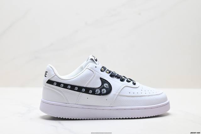 Company Grade Nike Court Vision Lo Low-Top Versatile Breathable Casual Sports S