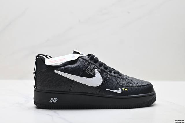 Authentic Nike Air Force 1 '07 Low-top versatile casual sneakers. Soft, respons