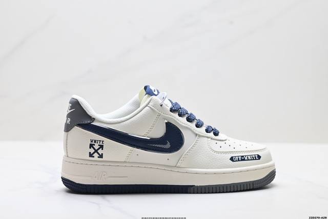 Factory Grade Nike Air Force 1 '07 Lv8 Original Last and Cardboard Crafted for