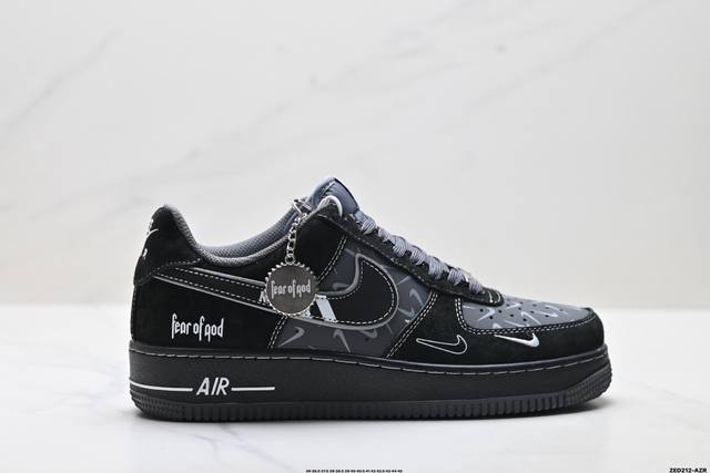 Factory Grade Nike Air Force 1 '07 Original Last and Cardboard Crafted for Auth