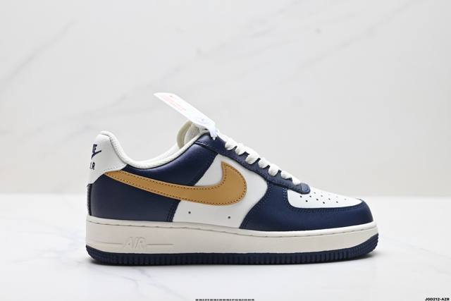 Factory Grade Nike Air Force 1 '07 Original Last and Cardboard Crafted for Auth