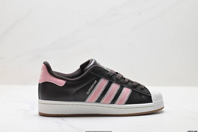 Factory Grade Adidas Originals Superstar Shell Toe Series Low-Top Classic Versa