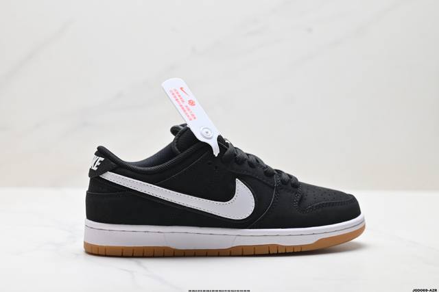 Company Grade Nike Dunk Low Retro Low-Top Casual Sports Skateboard Shoes Featur