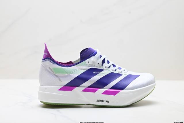 Company Grade Adidas Adizero Adios Pro 4M Marathon Flywire Jacquard Lightweight