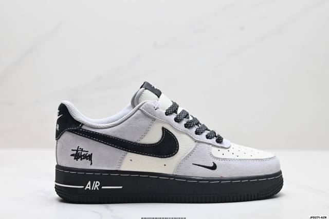 Factory Grade Nike Air Force 1 '07 Original Last and Cardboard Crafted for Auth
