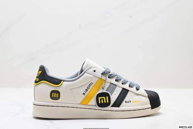 Company-grade Adidas Originals Superstar 'DIY' series low-top classic versatile